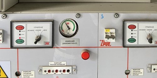 Обслуживание трансформаторных подстанций