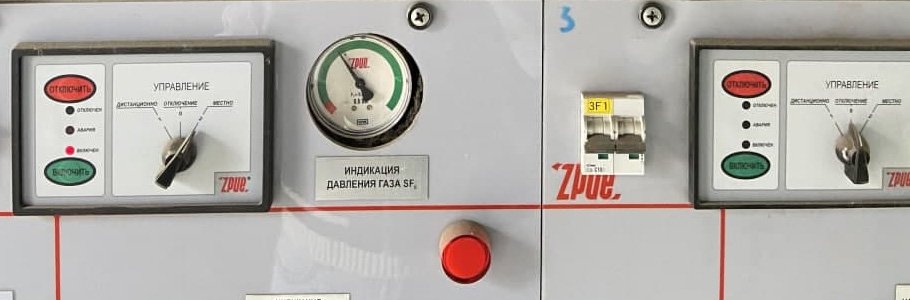Ревизия трансформаторной подстанции