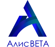 АлисВЕТА